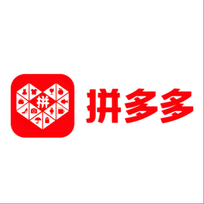  兴义拼多多云仓一件代发，拼多多电子面单快递仓储代发