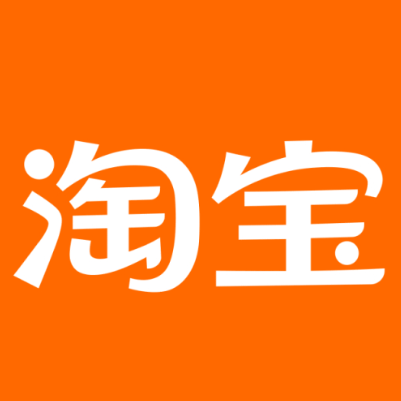 兴义淘宝云仓一件代发，淘宝菜鸟电子面单快递仓储代发