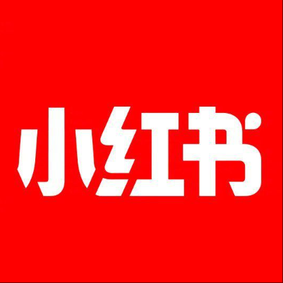  兴义小红书云仓一件代发，小红书电子面单快递仓储代发