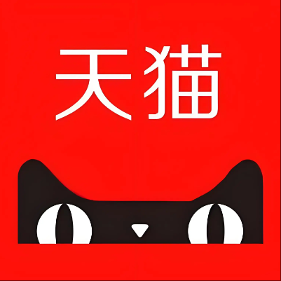 兴义天猫云仓一件代发，天猫电子面单快递仓储代发