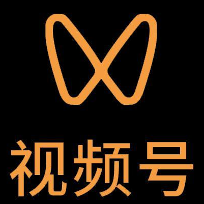 兴义微信视频号多云仓一件代发，微信视频号电子面单快递仓储代发
